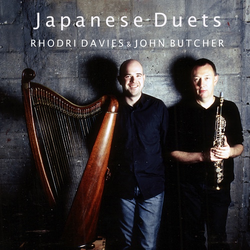Japanese Duets